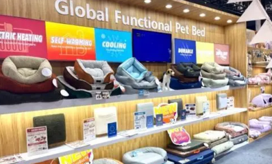 天元宠物多款创新产品亮相广交会 加速布局国际宠物服务新赛道